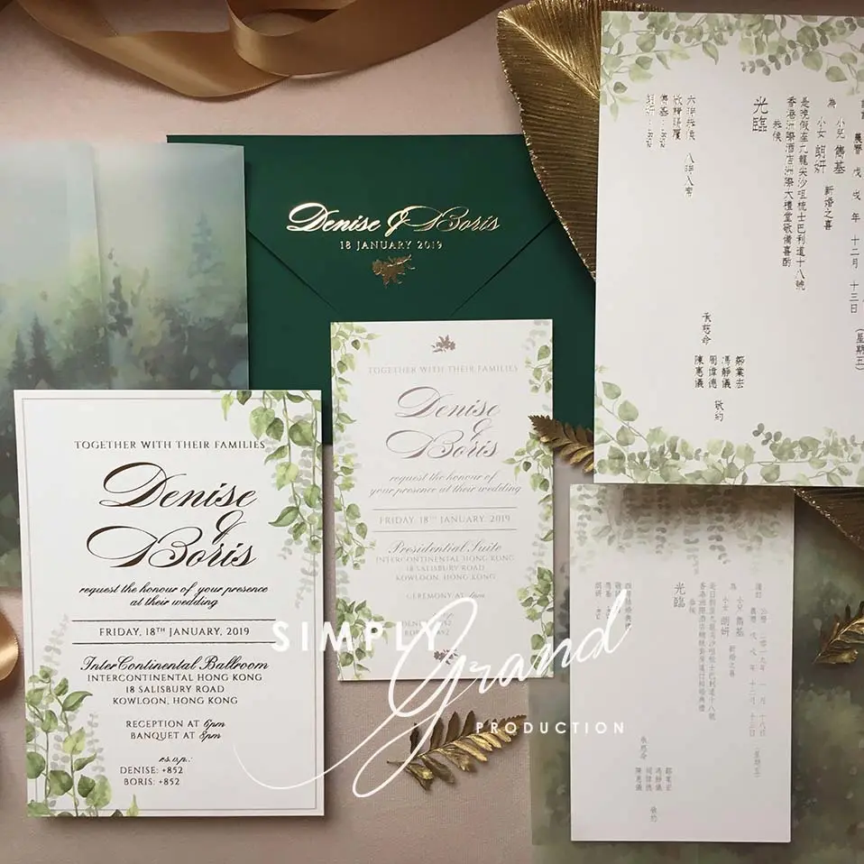 Simply_Grand_Production_Stationery_Invitation_Card